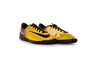 Купить Nike MercurialX Vortex IC JR 831953-801 - оригинал, гарантия