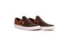 Купить Nike ZOOM STEFAN JANOSKI SLIP PRM 833582-200 - оригинал, гарантия