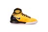 Купить Футзалки (бампы) детские Nike MagistaX Proximo II IC JR 843955-801 - оригинал, гарантия