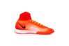 Купить Бутсы  JR MAGISTAX PROXIMO II DF IC Nike 843955-805 - оригинал, гарантия