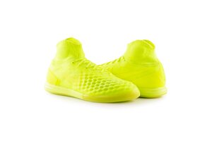 Бутсы  MAGISTAX PROXIMO II IC Nike 843957-777