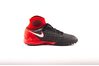 Придбати Бутси MAGISTAX PROXIMO II DF TF Nike 843958-061 оригінал