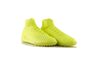 Придбати Бутси MAGISTAX PROXIMO II TF Nike 843958-777 оригінал