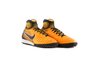 Купить Сороконожки футбольные Nike MAGISTAX PROXIMO II TF 843958-801 - оригинал, гарантия