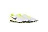 Купить Nike Magista Ola II FG 844420-107 - оригинал, гарантия
