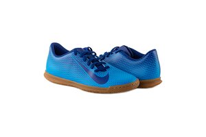 Бутсы BRAVATA II IC Nike 844441-440 