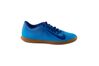 Придбати Бутси BRAVATA II IC Nike 844441-440 