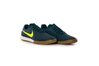 Придбати Nike MAGISTAX FINALE II IC 844444-373 оригінал