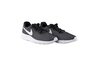 Купить Кроссовки TANJUN SE Nike 844887-012 Купить Кроссовки TANJUN SE Nike 844887-012