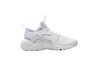 Придбати Кросівки AIR HUARACHE RUN ULTRA BG Nike 847569-100 - оригінал
