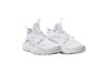 Придбати Кросівки AIR HUARACHE RUN ULTRA BG Nike 847569-100 - оригінал