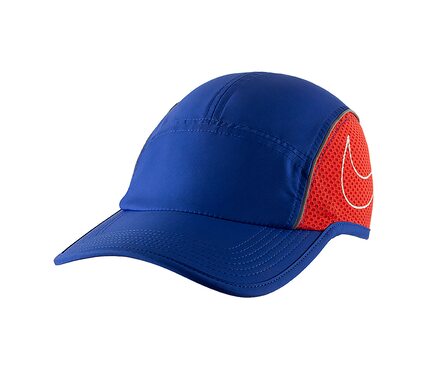 Nike AeroBill Run Cap 848377-452