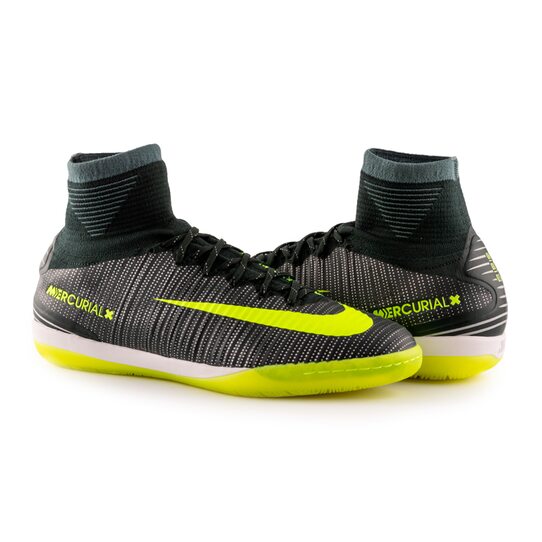 Придбати Бутси MercurialX Proximo II CR7 IC Nike 852538-376 оригінал