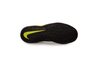 Купить Футзалки (бампы) детские футбольные Nike HypervenomX Phelon III IC Junior 852600-801 - оригин