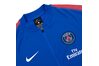 Купить Nike PSG Y NK DRY SQD TRK SUIT K 854722-440 - оригинал, гарантия
