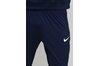Придбати Штани MCFC M NK FLX STRKE PANT KP 1 Nike 858413-410 оригінал