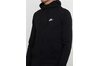 Купить Nike M NSW HOODIE FZ JSY CLUB 861754-010 - оригинал, гарантия