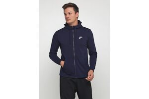 Nike M NSW CLUB HOODIE FZ JSY 861754-451