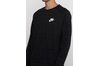 Придбати Кофта M NSW AV15 CRW LS KNIT Nike 861758-010 оригінал Придбати Кофта M NSW AV15 CRW LS KNIT Nike 861758-010 оригінал