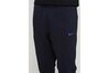 Придбати Штани PSG M NSW FLC CUFFED PANT CRE Nike 869211-475 оригінал