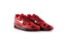 Купить Nike Air Max 90 NS SE Big Kids 869946-600 - оригинал, гарантия