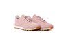 Купить Nike W INTERNATIONALIST SE 872922-602 - оригинал, гарантия
