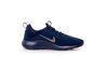 Купить Кроссовки спортивные Nike Kaishi 2.0 Prem 877044-400 - оригинал, гарантия