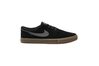 Купить Кроссовки SB Solarsoft Portmore II Nike 880266-009 - оригинал, гарантия Купить Кроссовки SB Solarsoft Portmore II Nike 880266-009 - оригинал, гарантия