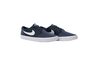 Купить Кроссовки  SB Solarsoft Portmore II Nike 880266-400 - оригинал, гарантия