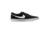 Купить Кроссовки SB Solarsoft Portmore 2 Nike 880268-010 Купить Кроссовки SB Solarsoft Portmore 2 Nike 880268-010