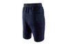 Купить Шорти  M NSW AV15 SHORT KNIT Nike 885925-451 - оригинал, гарантия