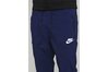 Придбати Штани спортивні Nike M NSW AV15 PANT WVN INNV 885931-429 оригінал