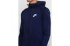 Купити Кофта M NSW AV15 HOODIE FLC FZ AOP Nike 885937-429 - оригінал Купити Кофта M NSW AV15 HOODIE FLC FZ AOP Nike 885937-429 - оригінал