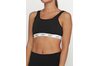 Купить Топ  CLASSIC SOFT BRA Nike 888603-010 - оригинал, гарантия