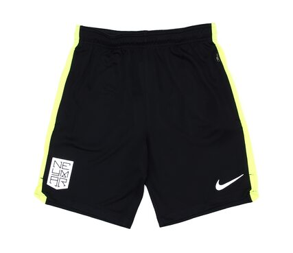 Nike NYR B NK DRY SQD SHORT KZ 890815-010