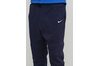Купить Nike FFF M NSW TCH FLC JGGR AUT 891314-475 - оригинал, гарантия