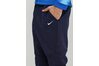 Купить Nike FFF M NSW TCH FLC JGGR AUT 891314-475 - оригинал, гарантия