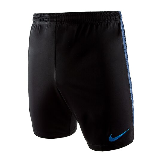 Купить Шорти  CRO M NK DRY SQD SHORT K Nike 893518-010 - оригинал, гарантия