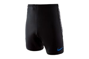 Шорты игровые футбольные Nike ENT M NK DRY SQD SHORT K 893519-010