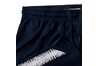 Купить Nike FFF M NK DRY SQD SHORT K 893521-451 - оригинал, гарантия