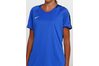 Купить Футболка  TRAINING TOP W O M E N ’ S A C A D E M Y 1 8 Nike 893741-463 - оригинал, гарантия