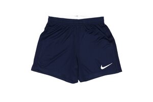Nike Y NK DRY ACDMY18 SHORT K 893748-451