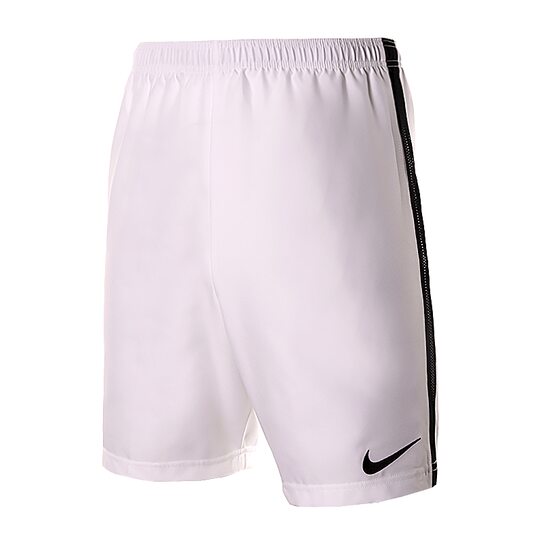 Купить Nike Dry Short II WVN 894331-100 - оригинал, гарантия