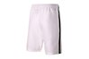 Купить Nike Dry Short II WVN 894331-100 - оригинал, гарантия