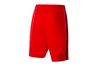 Купить Шорти  Dry Short II WVN Nike 894331-657 - оригинал, гарантия