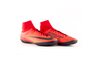 Купить Nike Mercurialx Victory VI DF TF 903614-616 - оригинал, гарантия