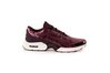 Купити Кросівки спортивні WAIR MAX JEWELL PRM Nike 904576-602 - оригінал Купити Кросівки спортивні WAIR MAX JEWELL PRM Nike 904576-602 - оригінал