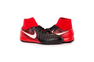 Бутси MAGISTAX ONDA II DF IC JR Nike 917781-061