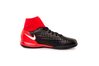 Придбати Бутси MAGISTAX ONDA II DF IC JR Nike 917781-061 оригінал