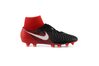 Купить Футбольные бутсы Nike MAGISTA ONDA II DF FG SR 917787-061 - оригинал, гарантия